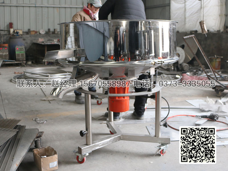 篩粉機(jī)廠家泓博緣機(jī)械來(lái)給大家介紹一下篩粉機(jī)粒度知識(shí)?。?！