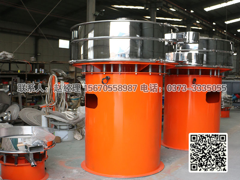 篩粉機(jī)廠家泓博緣機(jī)械來(lái)給大家介紹一下篩粉機(jī)粒度知識(shí)！??！