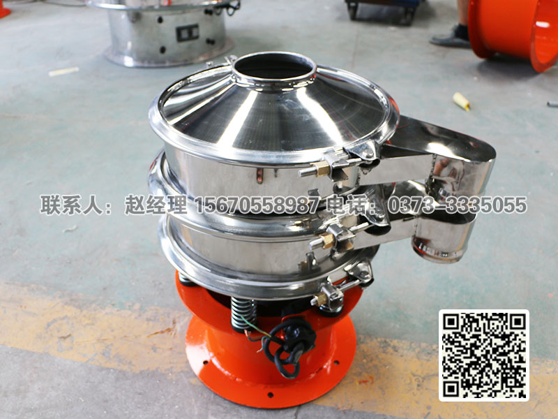 篩粉機(jī)廠家泓博緣機(jī)械來(lái)給大家介紹一下篩粉機(jī)粒度知識(shí)?。?！
