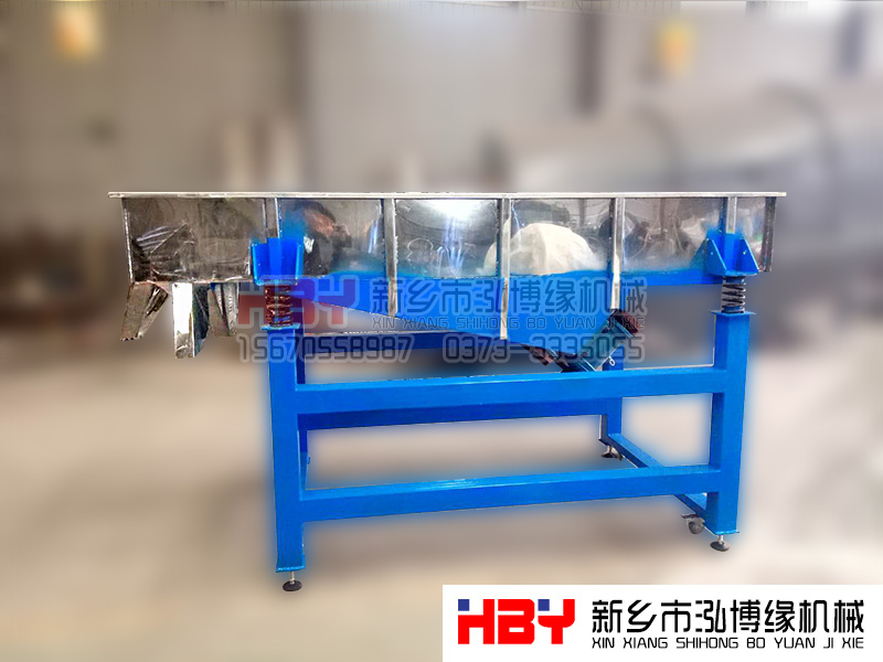 重晶石篩粉機需要用多少目的篩網(wǎng)？？