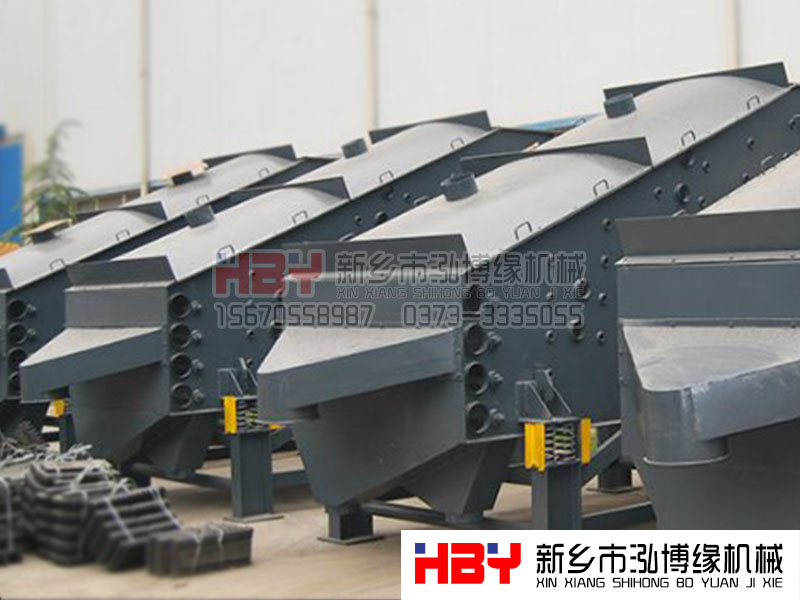客戶在我廠定制小型概率篩粉機??！專業(yè)定制 就選 【泓博緣】