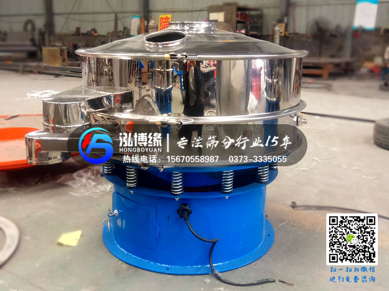 振動(dòng)篩粉機(jī)在使用時(shí)漏料的怎么辦？