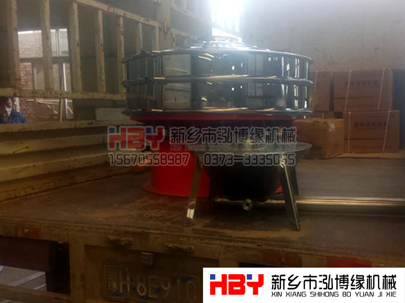 山東泰安1200型篩粉機已經(jīng)發(fā)貨，請孔經(jīng)理耐心等待