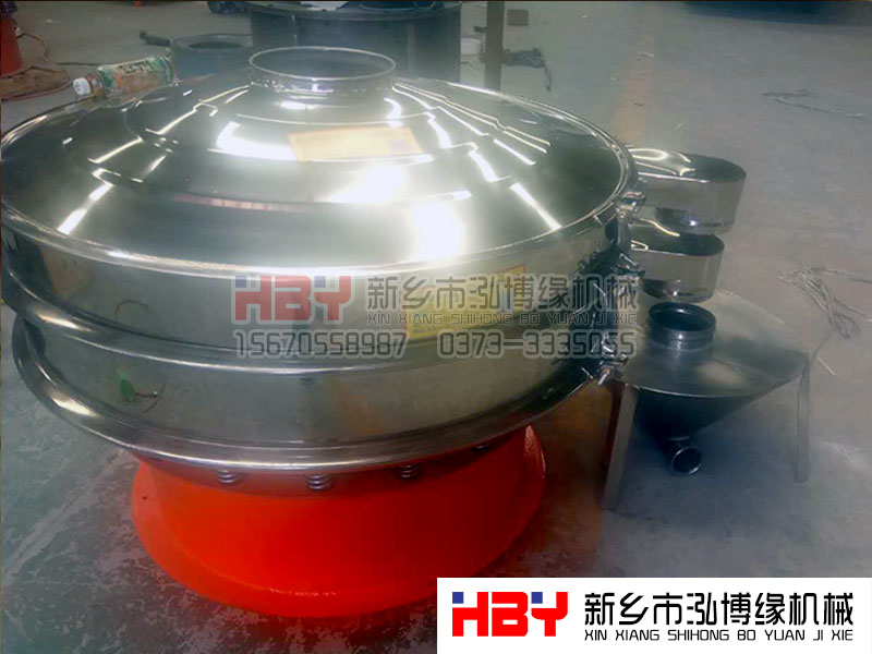 山東泰安1200型篩粉機已經(jīng)發(fā)貨，請孔經(jīng)理耐心等待