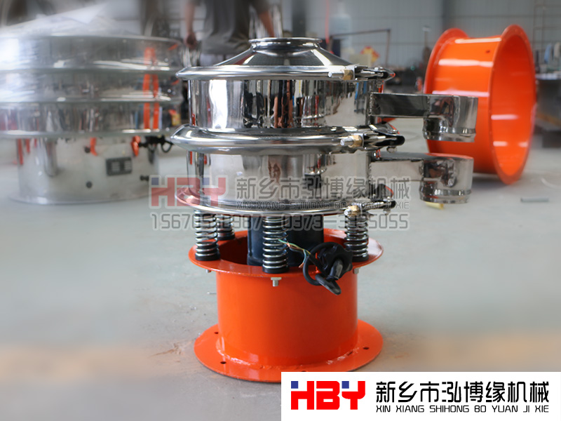 濟源家用HBY-400型篩粉機已經(jīng)發(fā)貨 ！！請趙先生 做好接貨準備