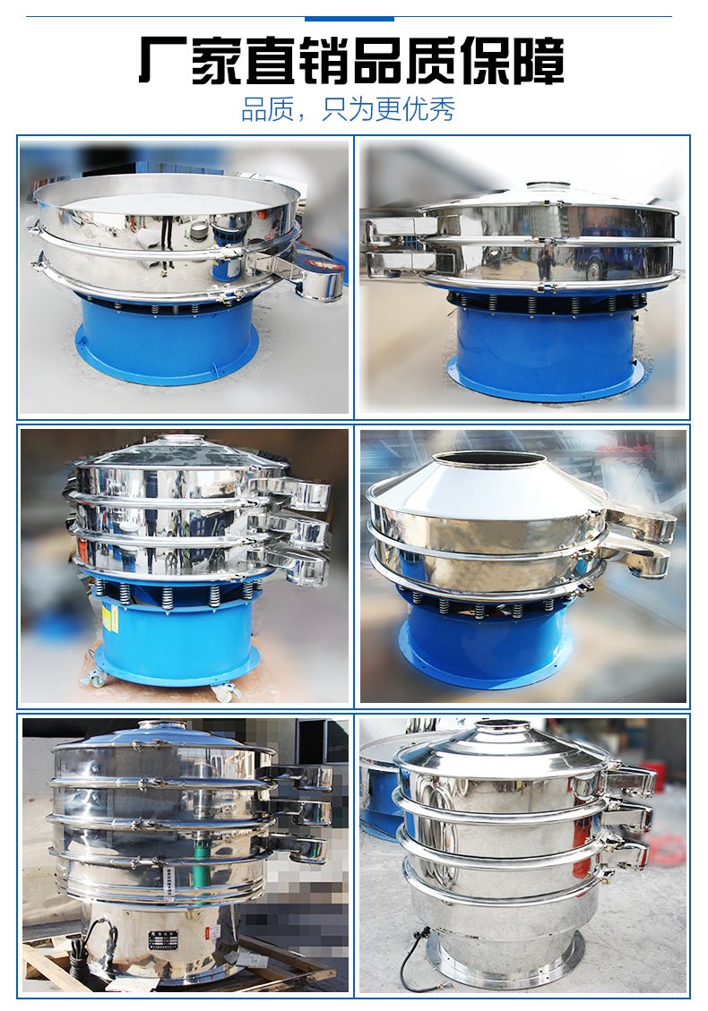 濟源家用HBY-400型篩粉機已經(jīng)發(fā)貨 ?。≌堏w先生 做好接貨準備