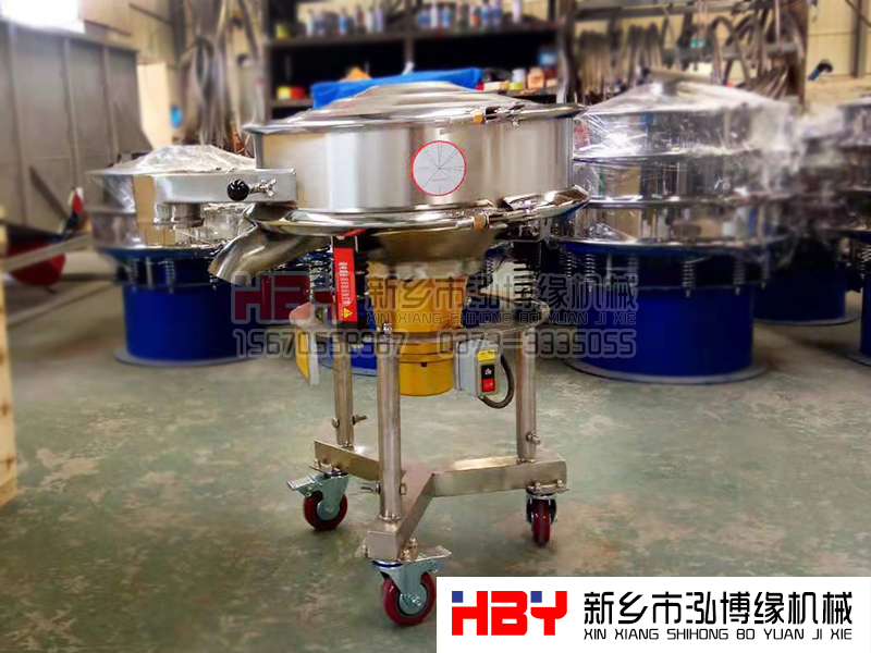 HBY-GP600型高頻篩粉機  正在準(zhǔn)備發(fā)貨