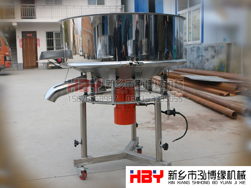 HBY-GP600型高頻篩粉機  正在準(zhǔn)備發(fā)貨