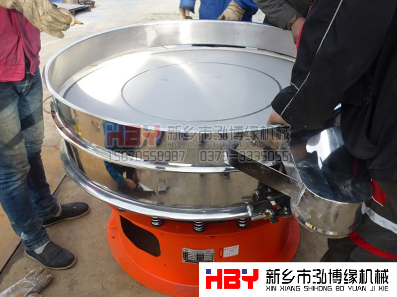 氧化鎂用什么樣的篩粉機比較好？
