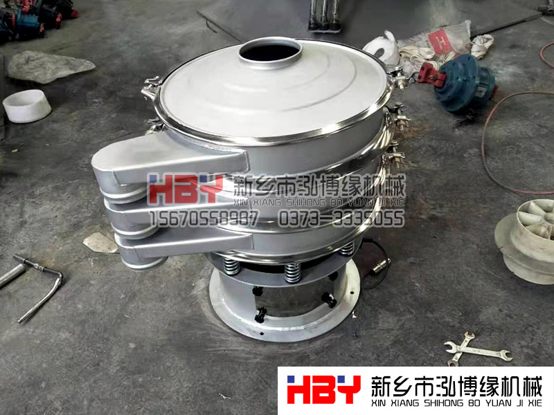 馬來西亞600型振動篩粉機已經(jīng)生產完成準備發(fā)貨