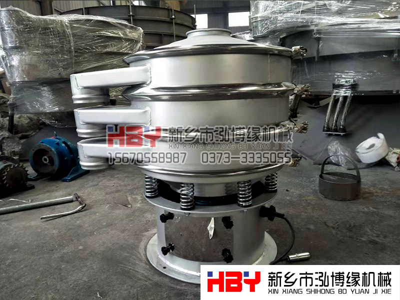 馬來西亞600型振動篩粉機已經(jīng)生產完成準備發(fā)貨