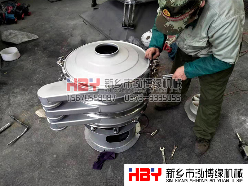馬來西亞600型振動篩粉機已經(jīng)生產完成準備發(fā)貨