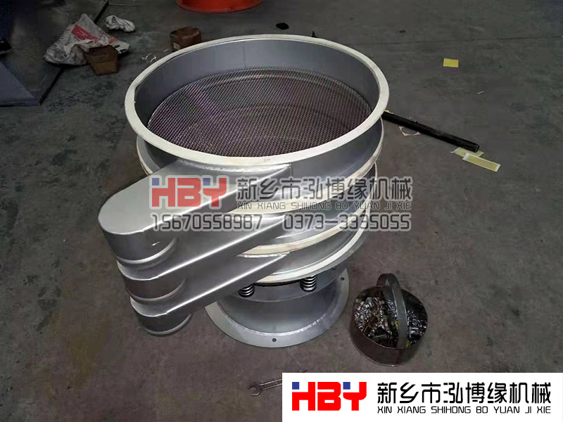 馬來西亞600型振動篩粉機已經(jīng)生產完成準備發(fā)貨