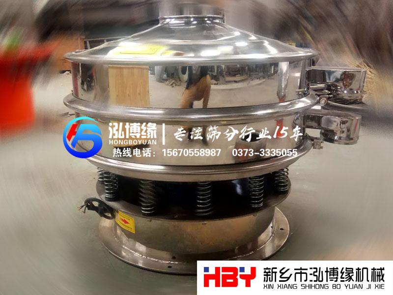 提高篩粉機(jī)處理量的方法有哪些？  篩粉機(jī)廠家告訴您